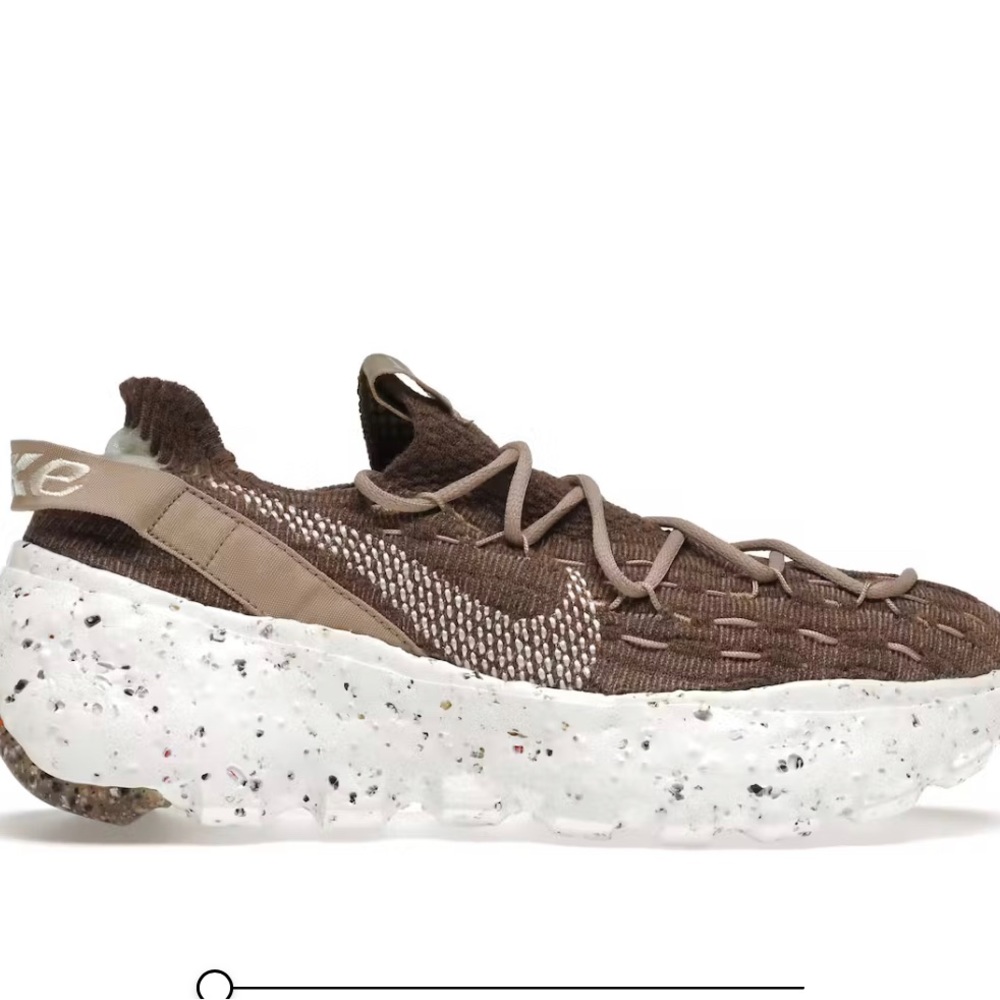Nike Space Hippies- Sand Color